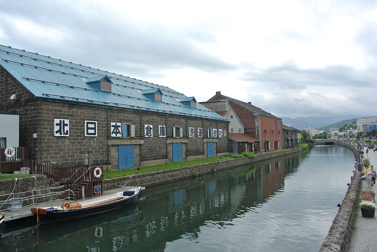 Otaru Winter