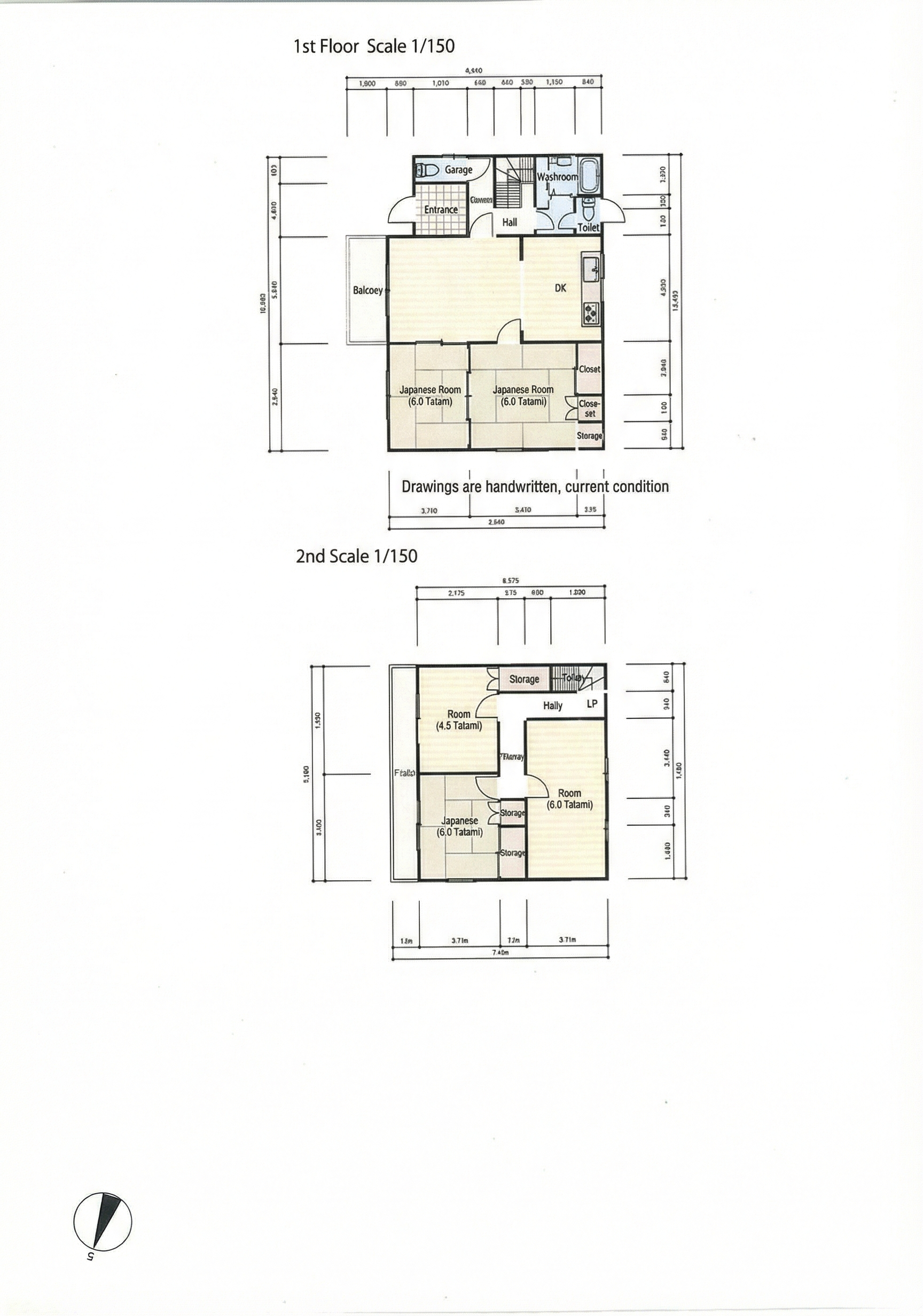 Floor Plan — English